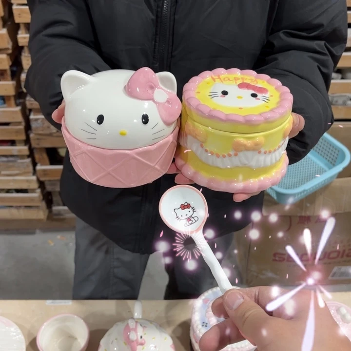 我们的目标是成为一个优秀