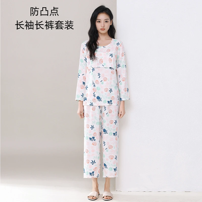 夏季睡衣女套装薄款2025新款长袖长裤大码印花中年妈妈夏款家居服