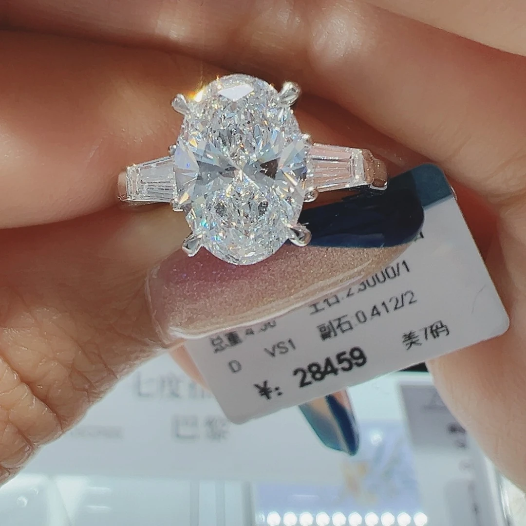 实验室培育钻石18K金镶嵌2.3ct14-15