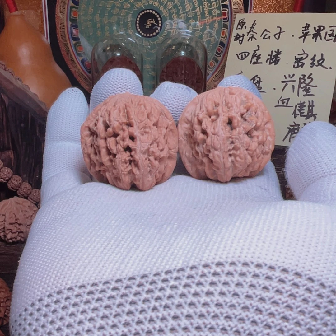 七***.吊坠文玩核桃兴隆血麒麟