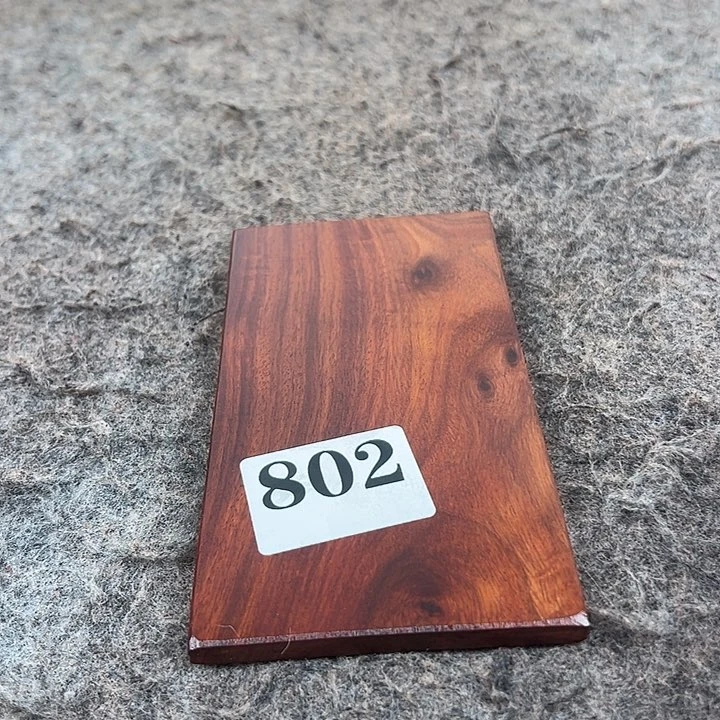 木瘟**鱼木料一物一拍木料