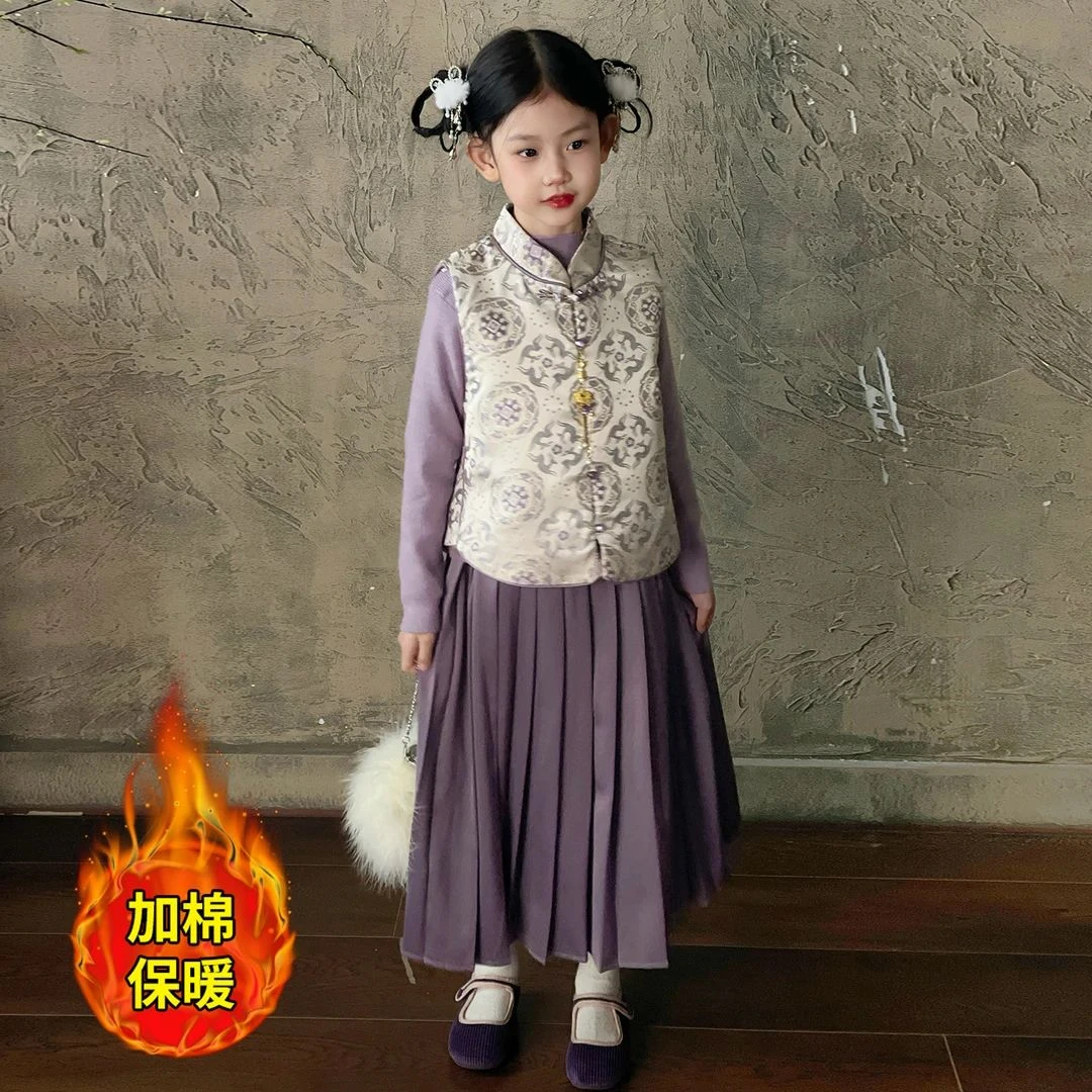 女童套装秋冬款2025新款儿童装新中式古风夹棉马甲唐装加绒三件套