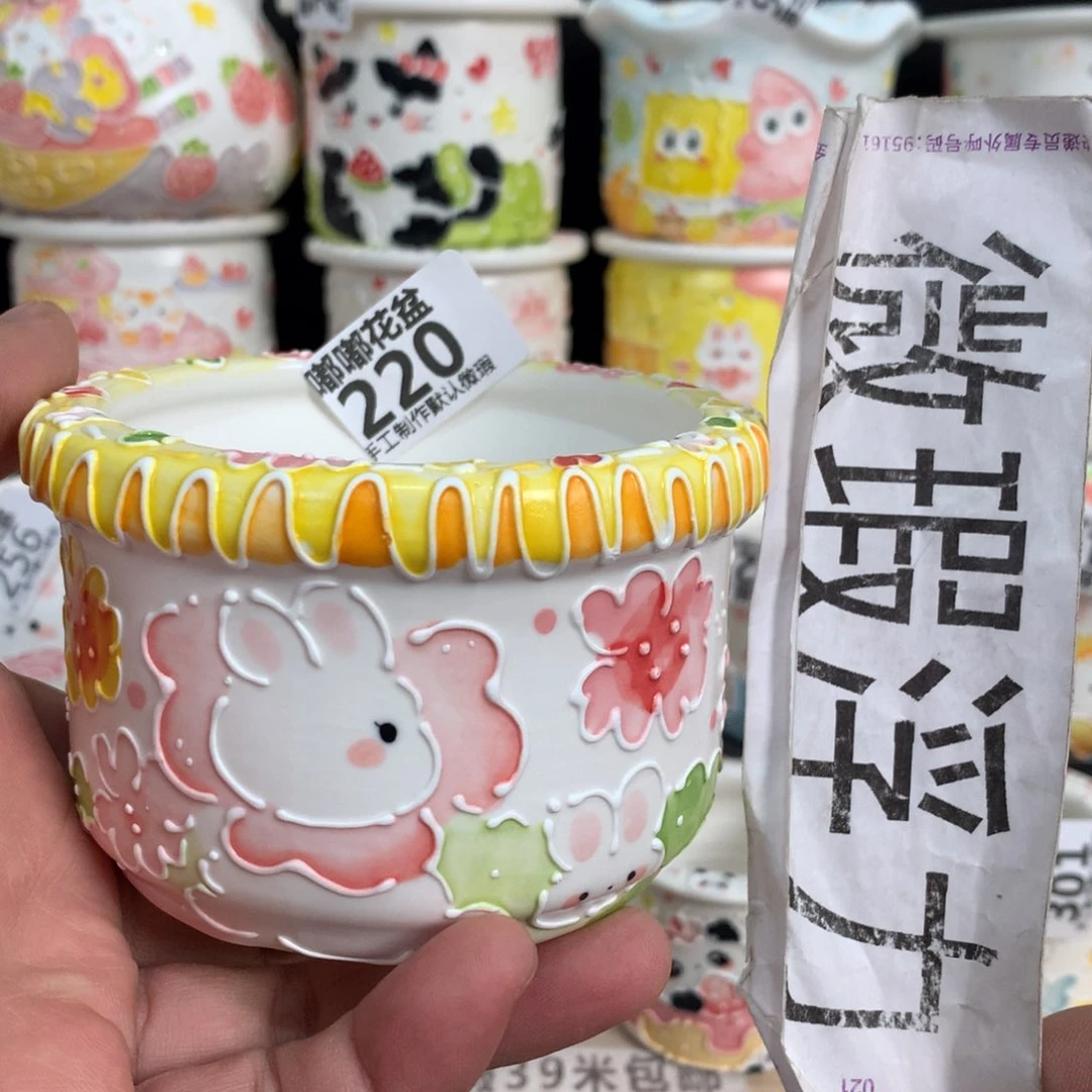 紫砂花盆220 嘟嘟嘟嘟