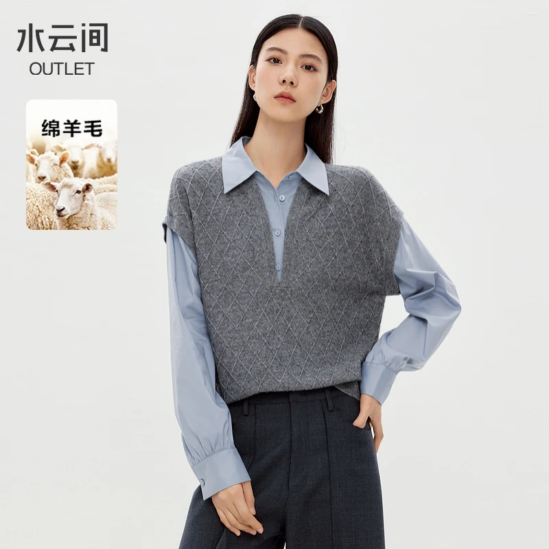 【毛衣】水云间假两件长袖毛衣女POLO上衣叠穿12430856