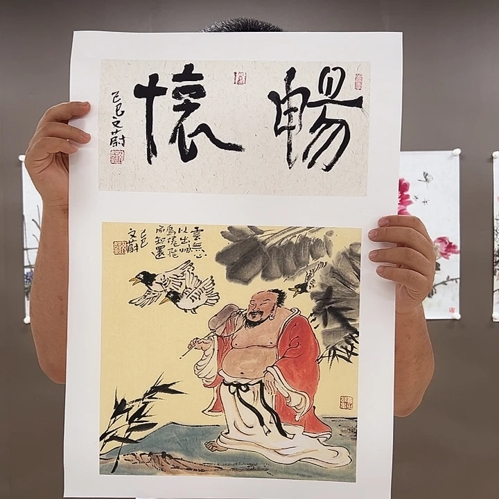 国画555555555555555555