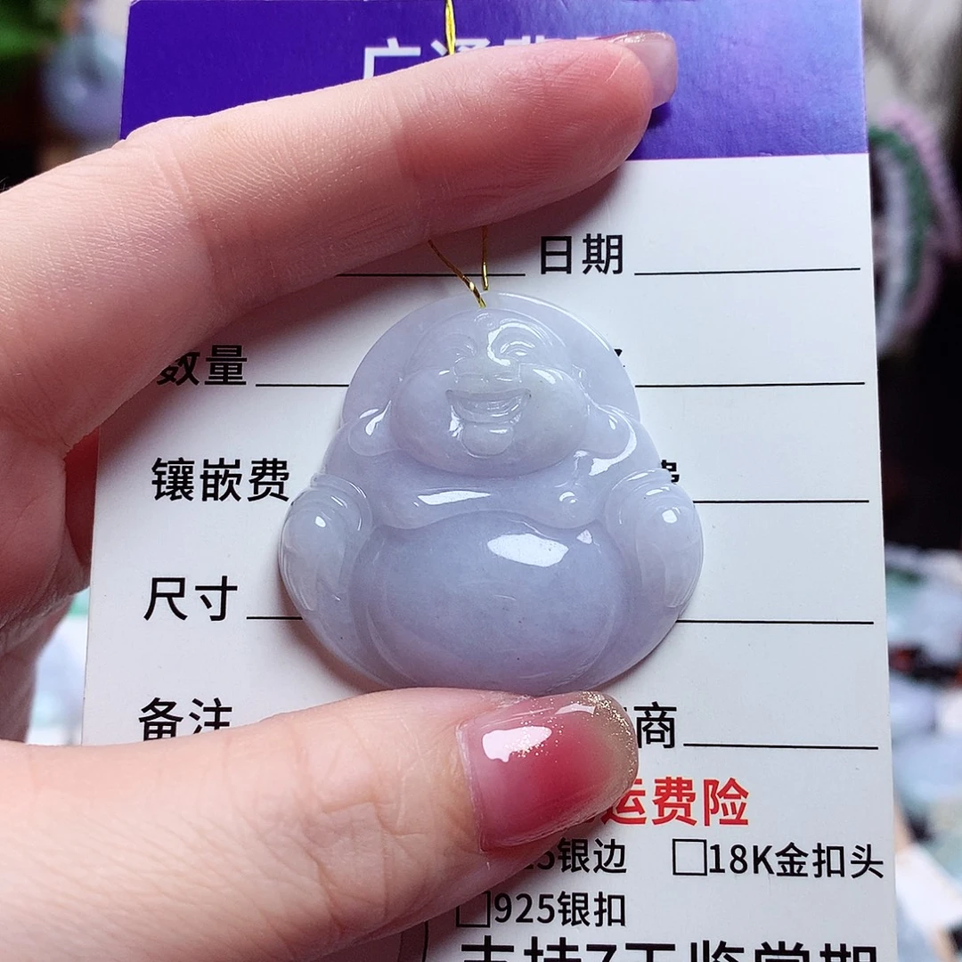 颈饰未镶嵌翡翠佛公15