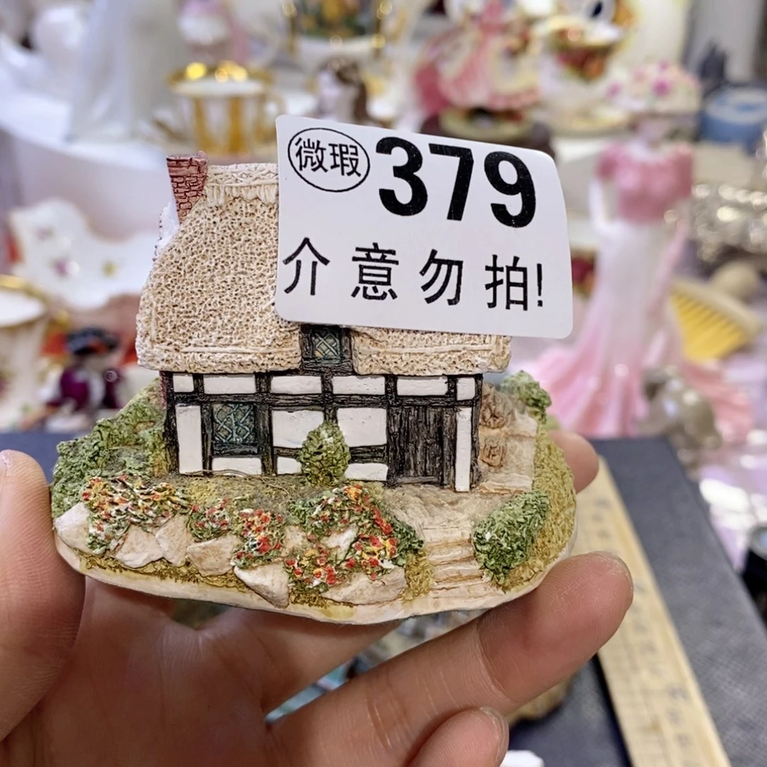 听*瓷器欧瓷咖啡杯水晶杯