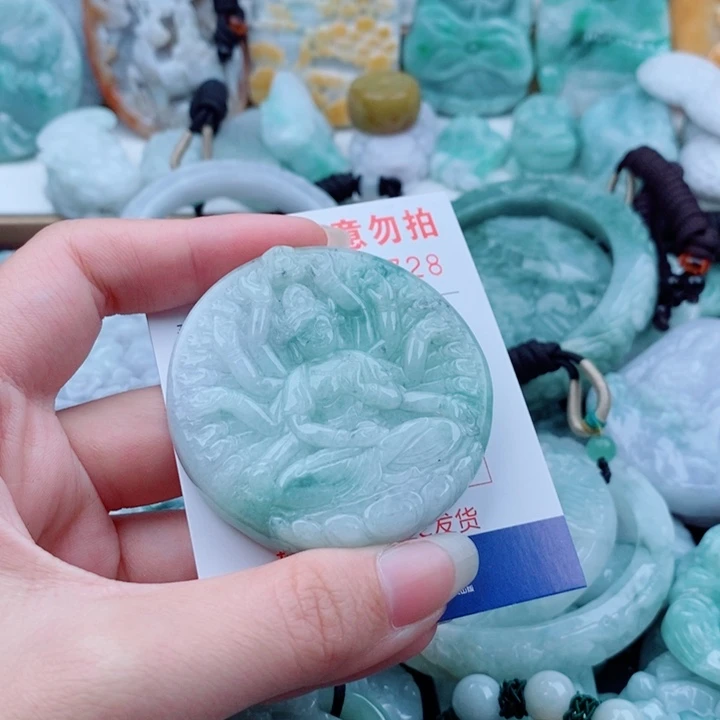 翡翠未镶嵌吊坠(不含链)