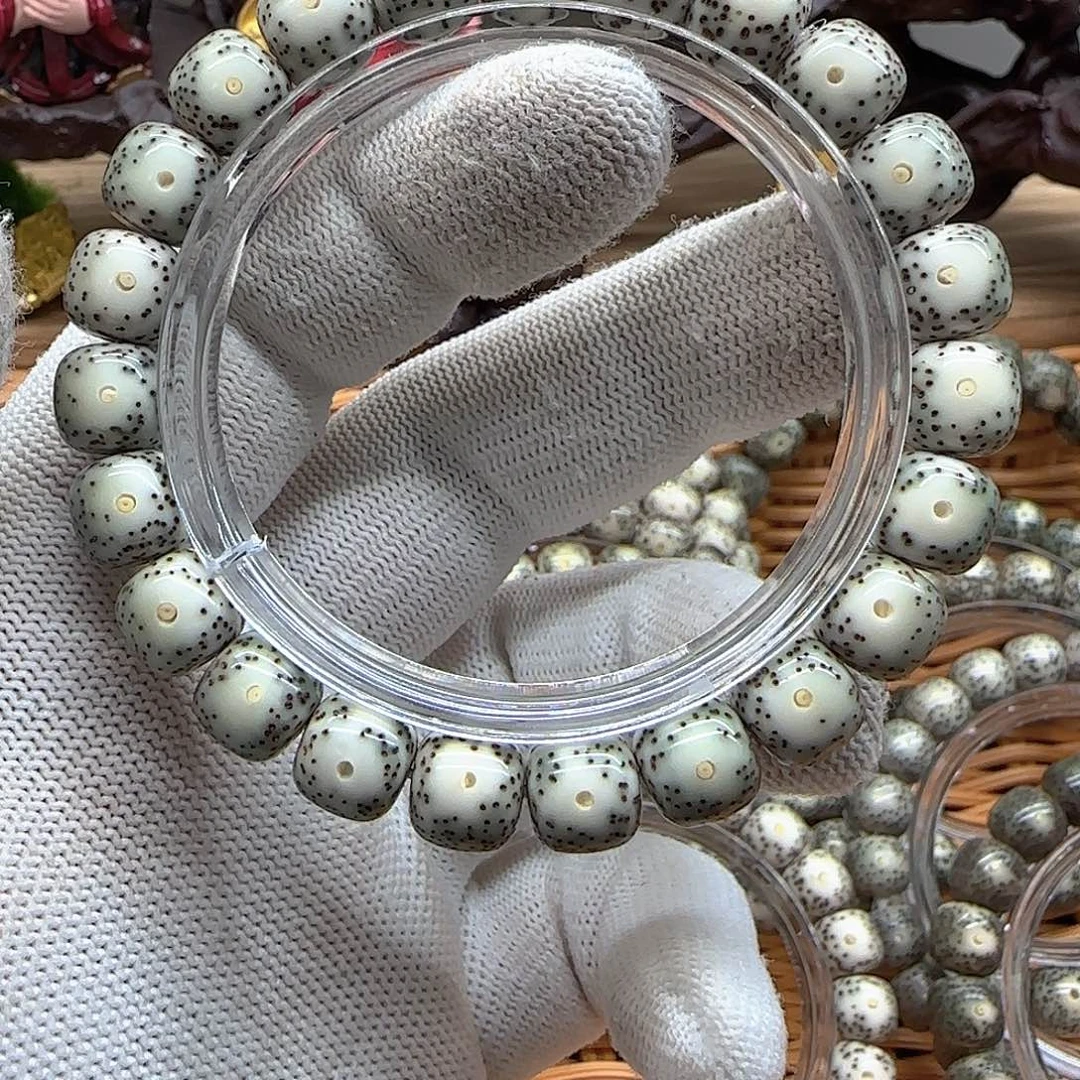 仰***来星月菩提吊坠卡10绿包白黄金瞳