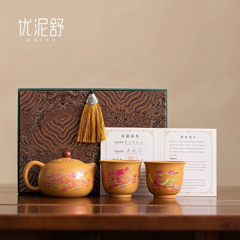 黄金段泥龙凤呈祥变色紫砂西施茶壶套装1482