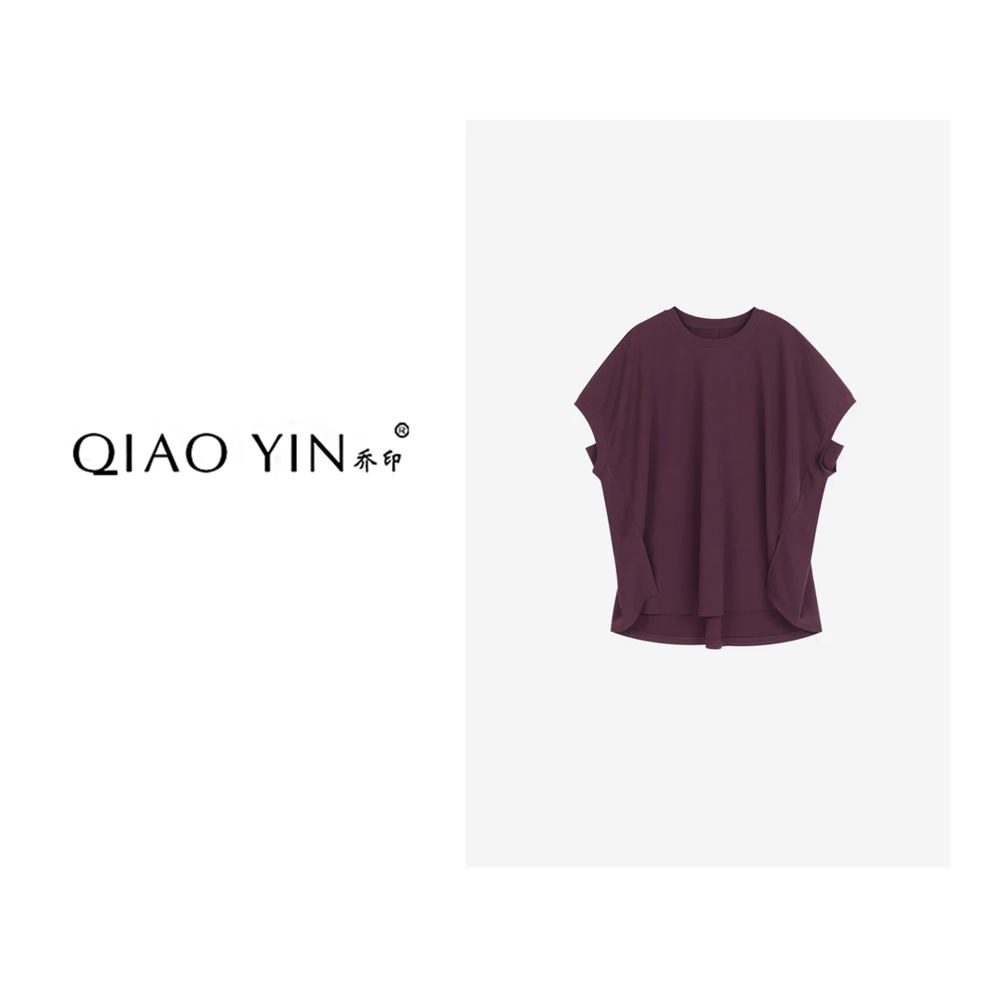 QIAO YIN“T恤”设计感不规则轻奢风纯色短袖QY27860