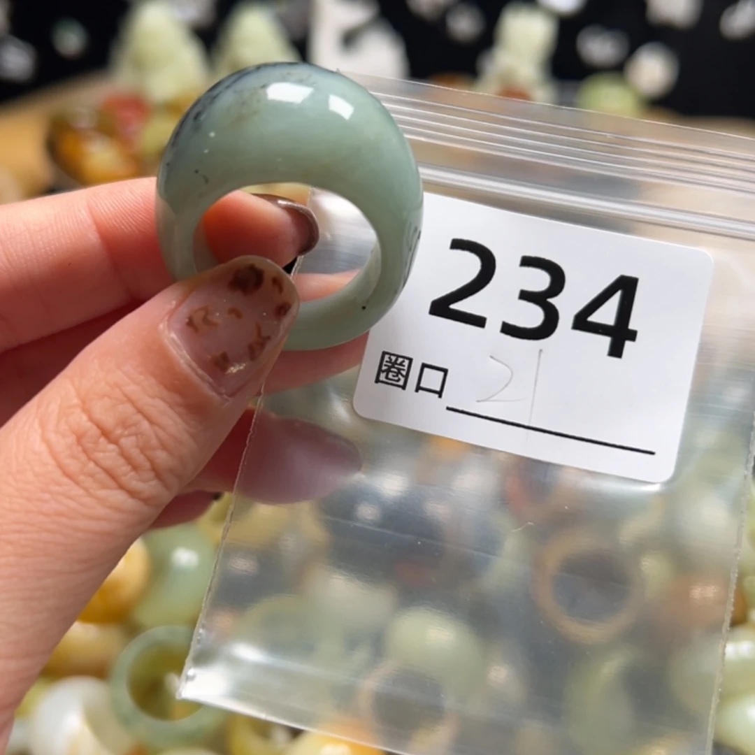 年***年蛇纹石玉未镶嵌戒指