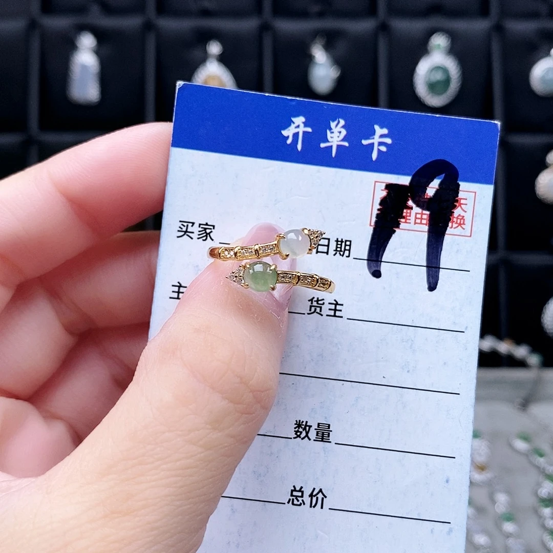 翡翠未镶嵌戒指戒指