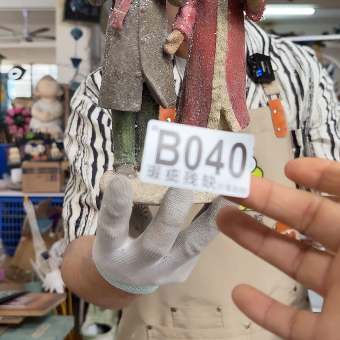 核桃木/黑胡桃（胡桃木）