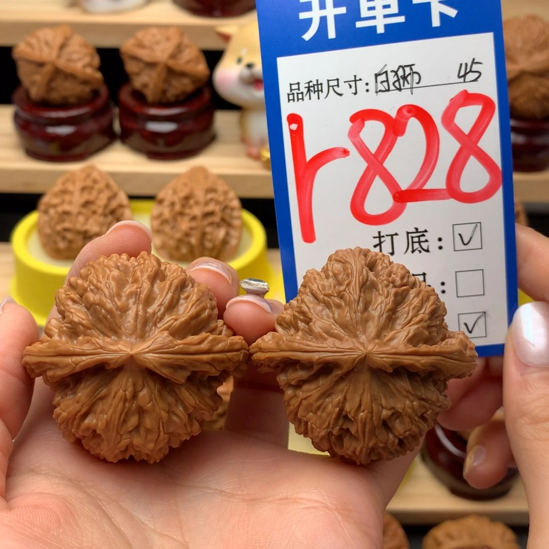 把件文玩核桃白狮子 45尺