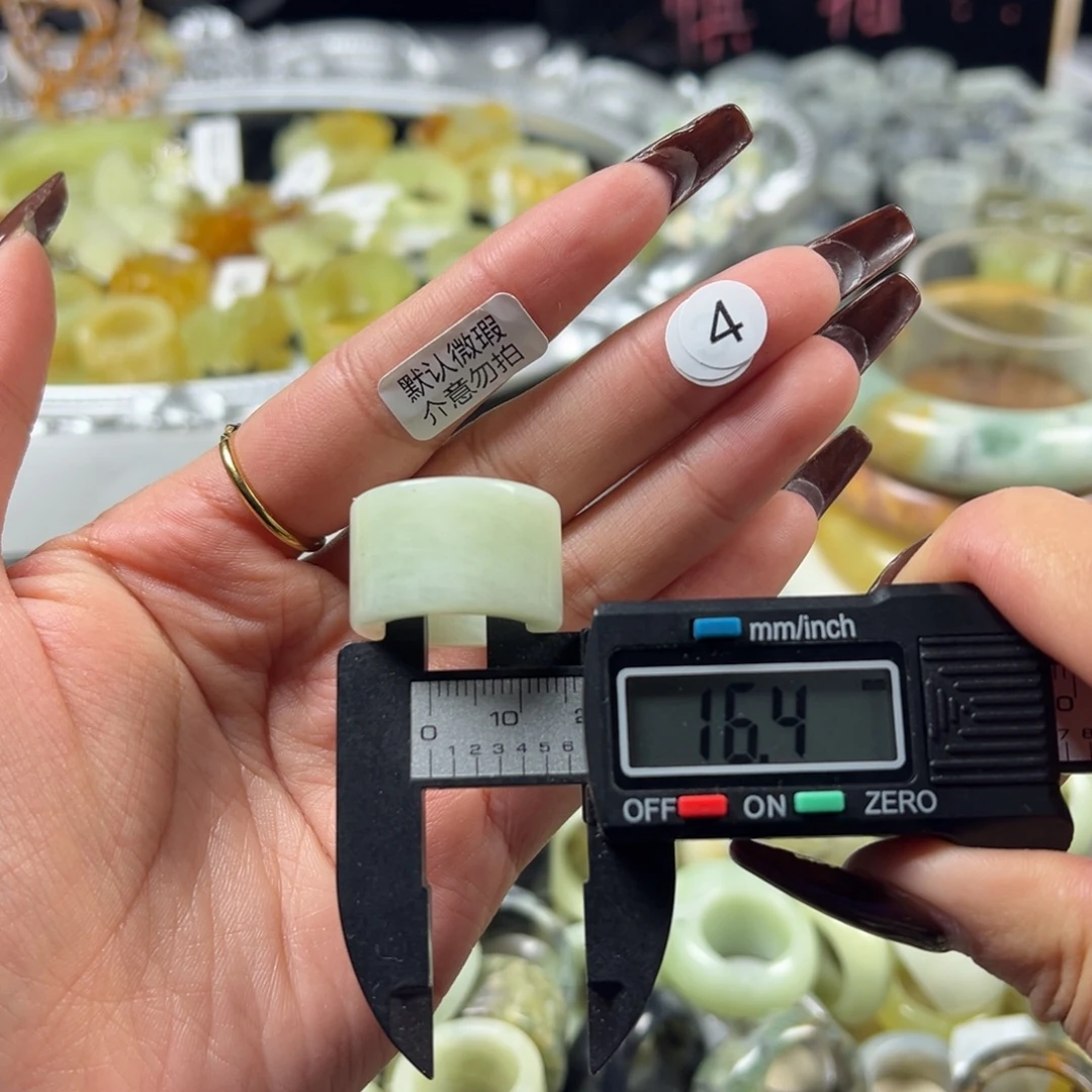 蛇纹石玉未镶嵌戒指