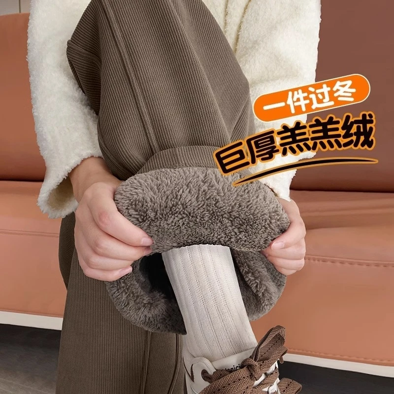 灯芯绒加绒阔腿裤女秋冬外穿羊羔绒棉裤直筒加厚冬季香蕉裤子