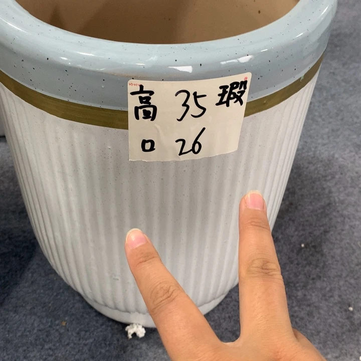 高温烧制默认瑕疵