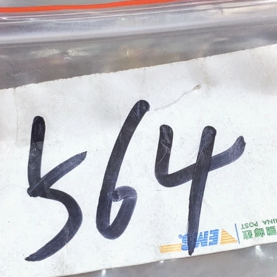 红***红滴血莲花菩提吊坠