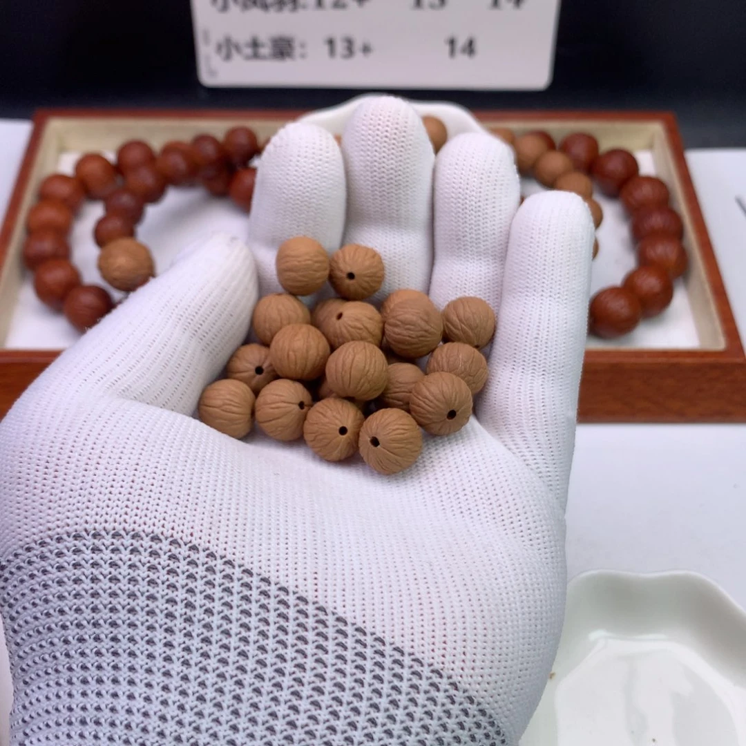 猴头核桃手串小*哥凤羽