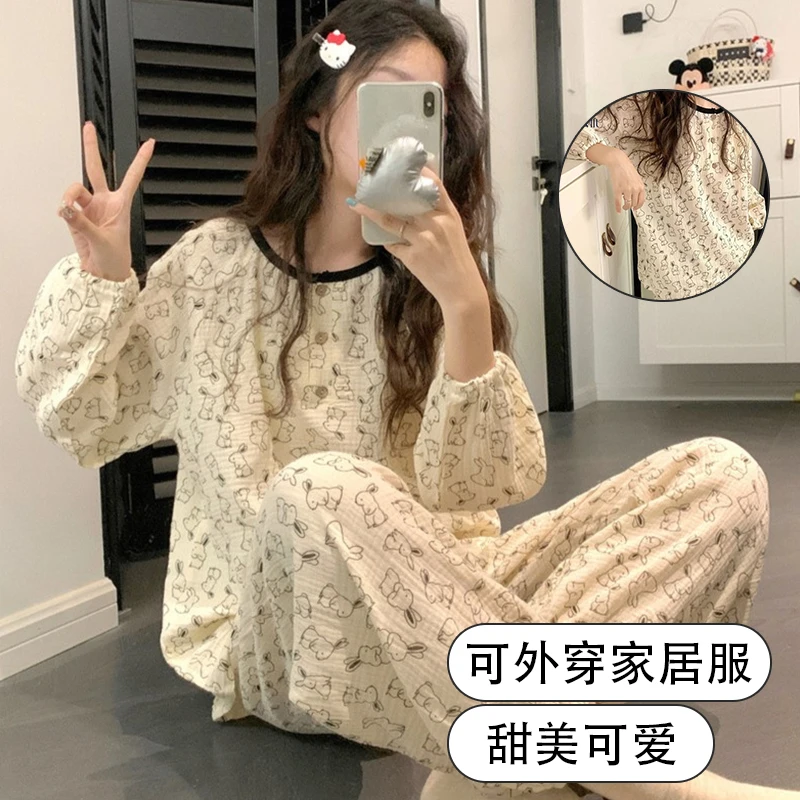 卡通兔子春秋长袖长裤睡衣女学生简约宽松可爱纽扣两件套家居服