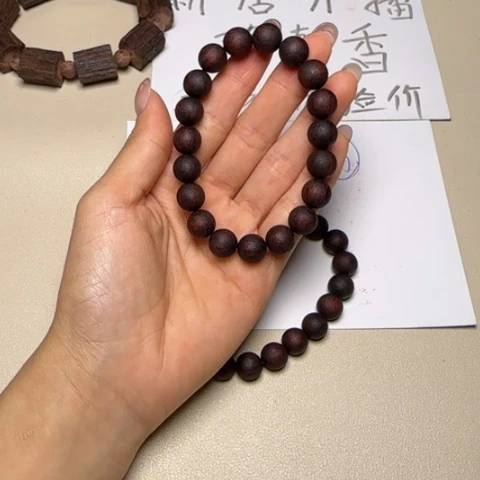 藤类降真香红油圆珠1.0单圈手串