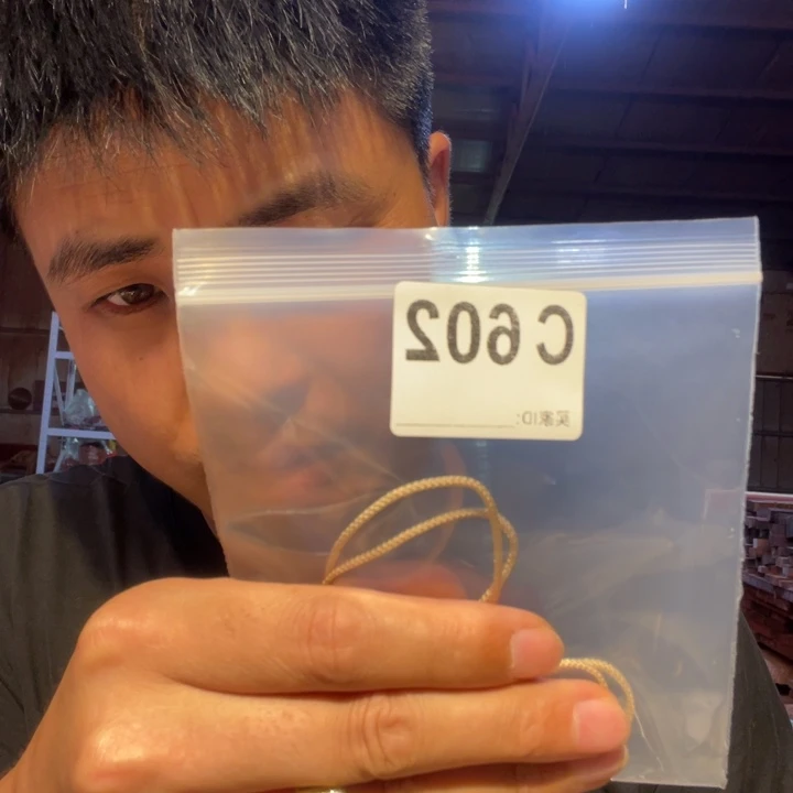 大叶紫檀（黑酸枝木类）602