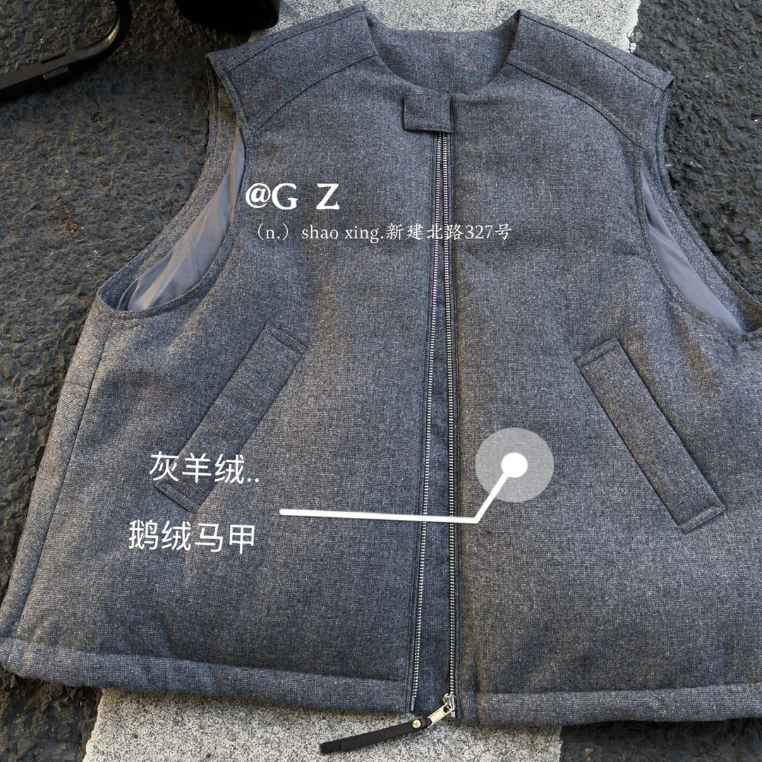 1590鹅绒灰色马甲