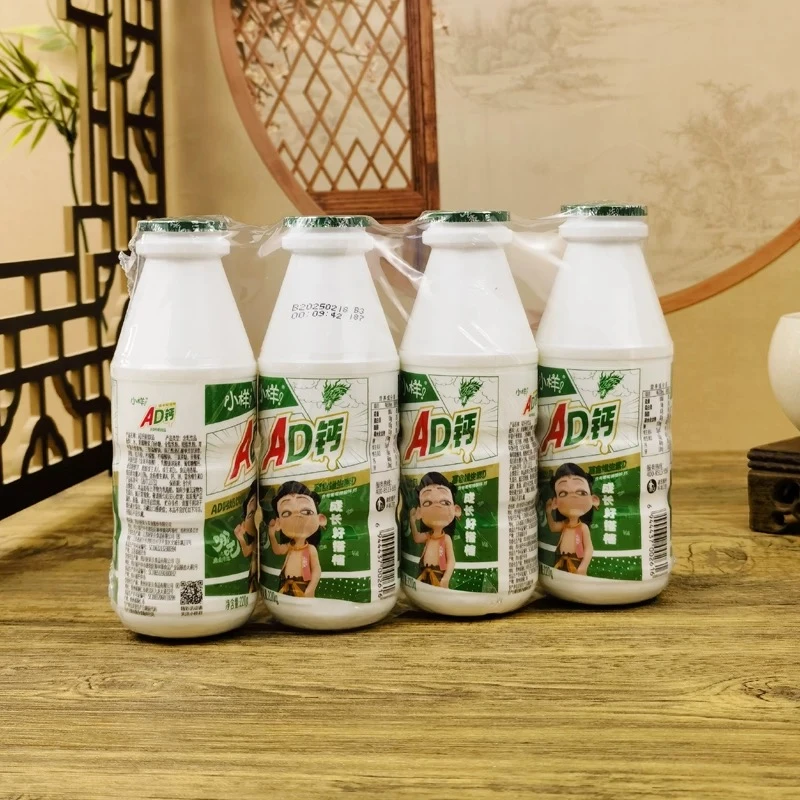 小样AD钙220ml钙奶饮品含乳饮料瓶装