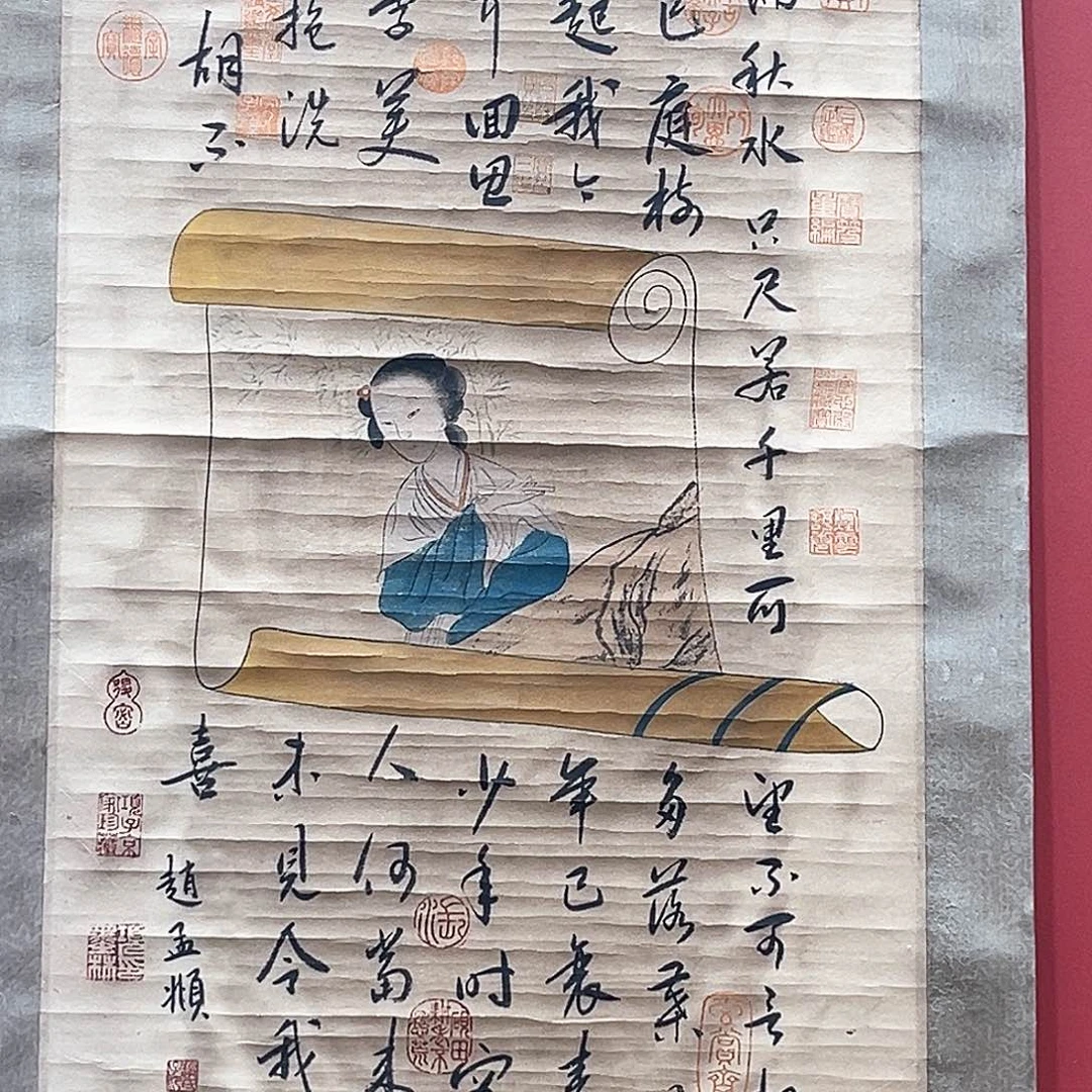 浔隔空相望是我们共同努力奋斗的目标