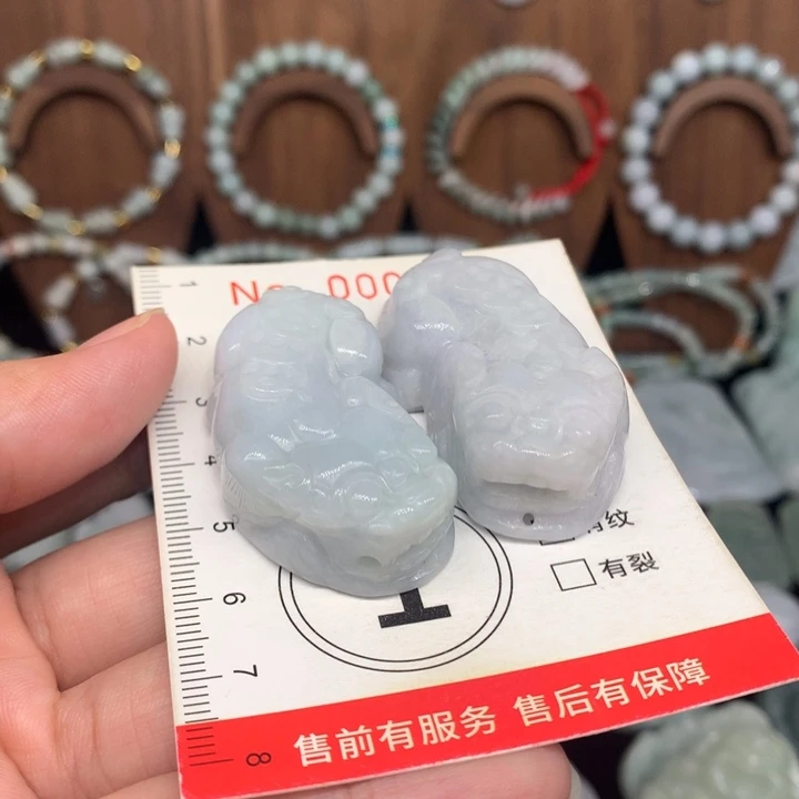 颈饰未镶嵌翡翠微瑕