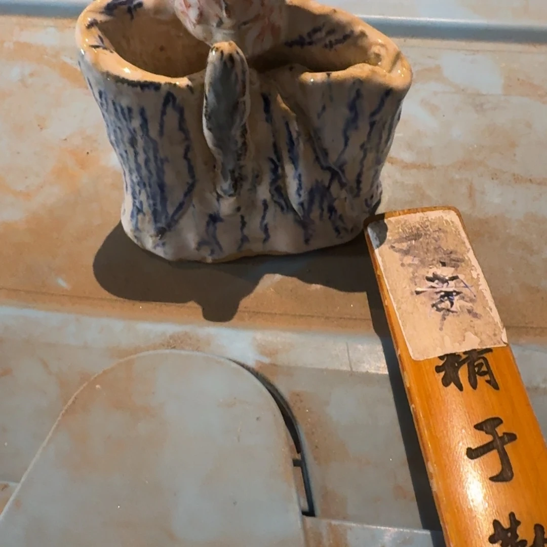 一***鸣餐具默认微瑕不退不换