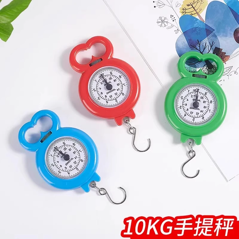 家用手提秤教学10kg学生弹簧秤便携家用挂钩买菜高精度钓鱼机械称