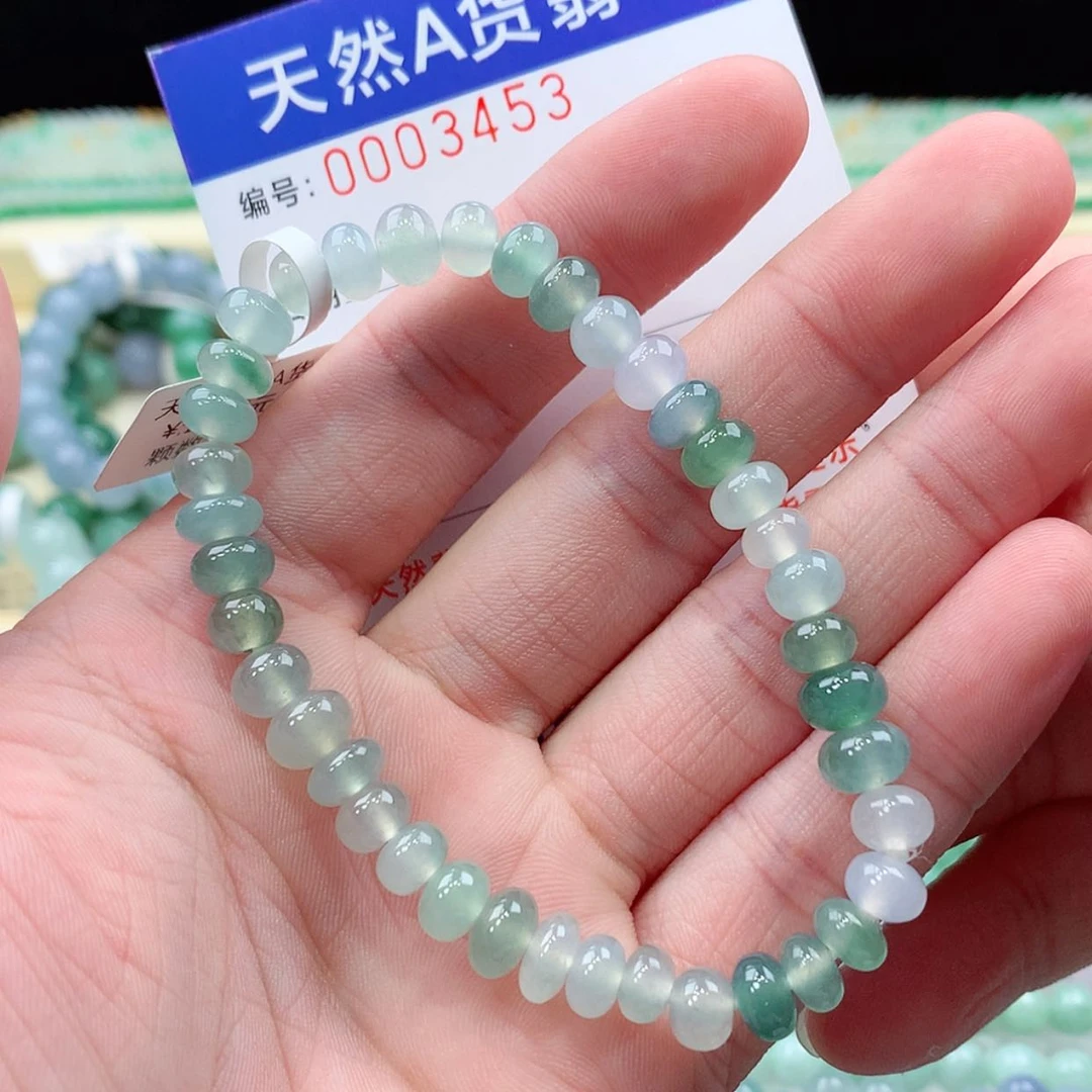 【闪购商品】项链未镶嵌翡翠缅甸天然A货翡翠