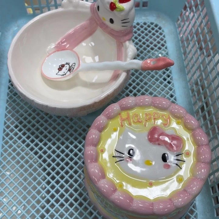 你是谁了啊我的手机没费