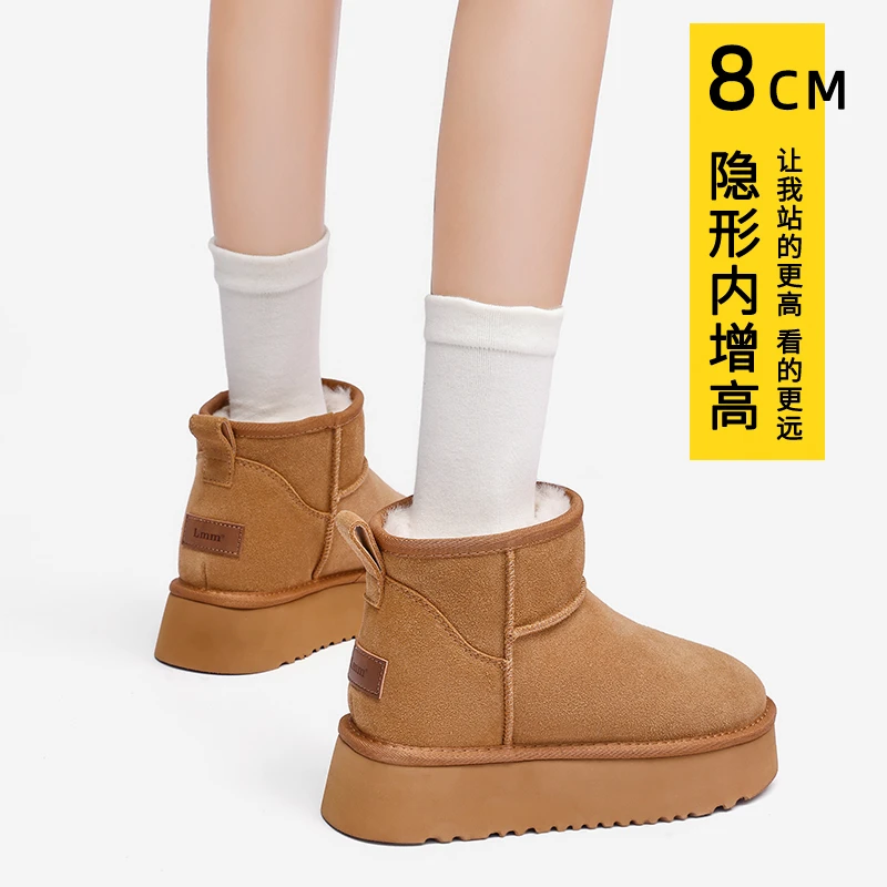 8cm 内增高雪地靴女2025冬季新真牛皮小个子松糕厚底短靴加绒棉鞋