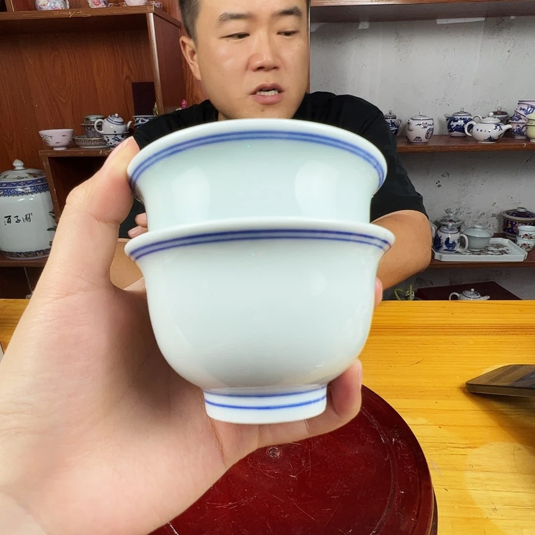 瓷片景德镇陶瓷影青压手杯2只