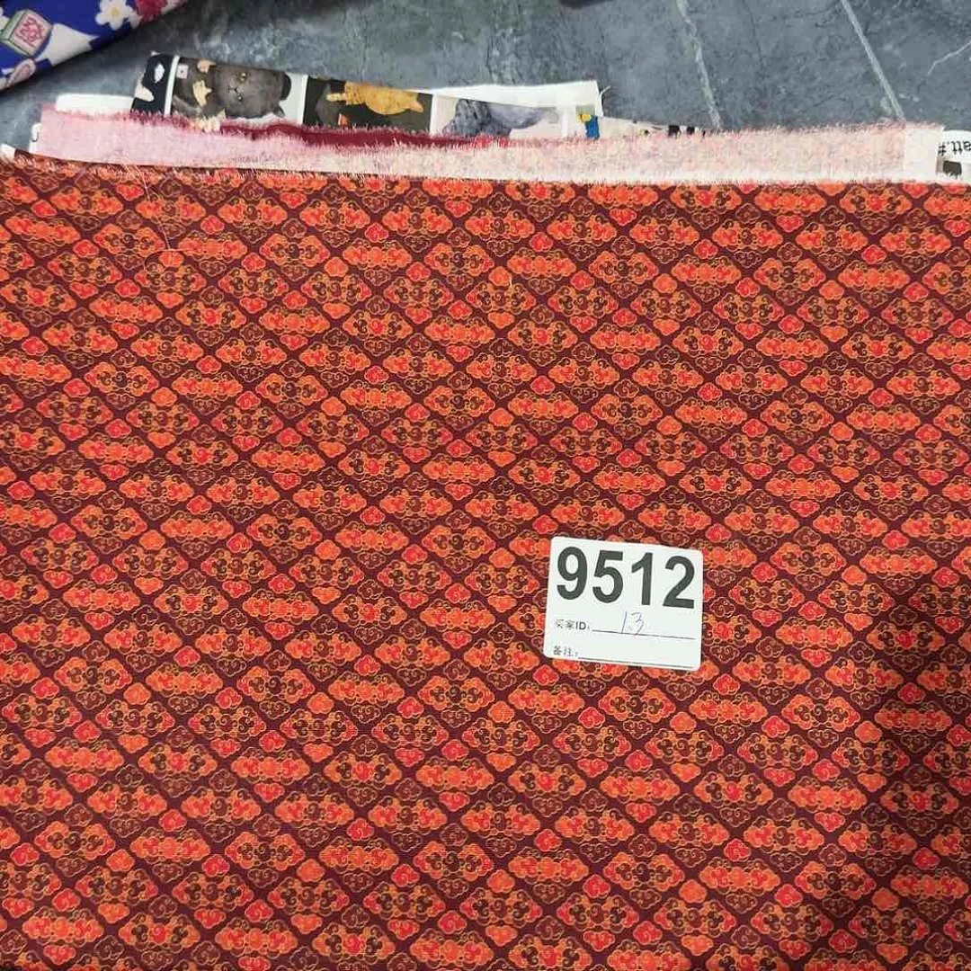 纯棉平布1.3米长X1.1米宽小块