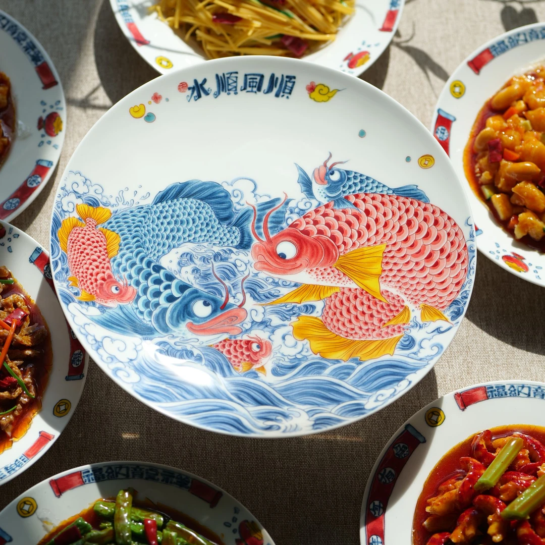 拙明院拙明院陶瓷 国潮 龙鱼顺风顺水正圆盘(28cm)