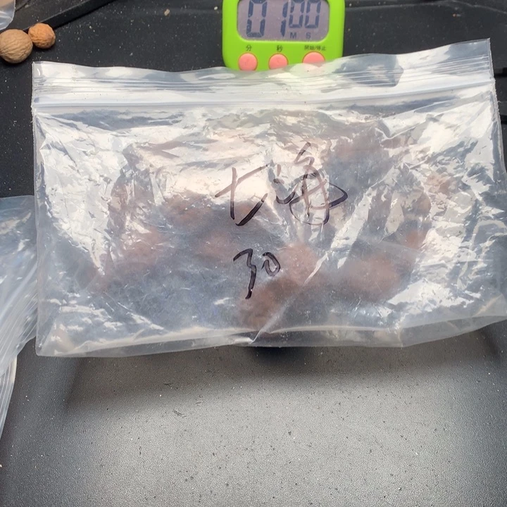 文玩核桃吊坠@**@野生精品小核桃散籽