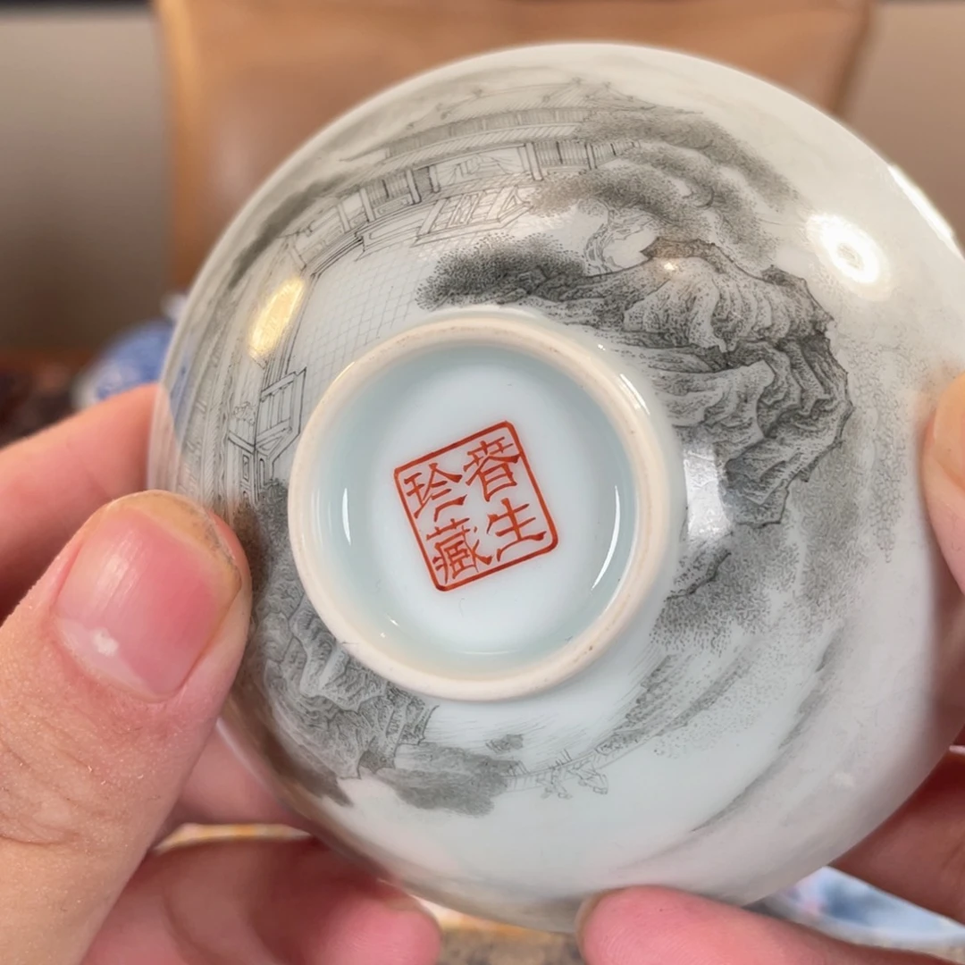 高端茶具限时破价