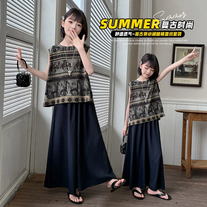 女童25年夏季新品复古大象背心阔腿裤套装显瘦气质舒适时尚透气