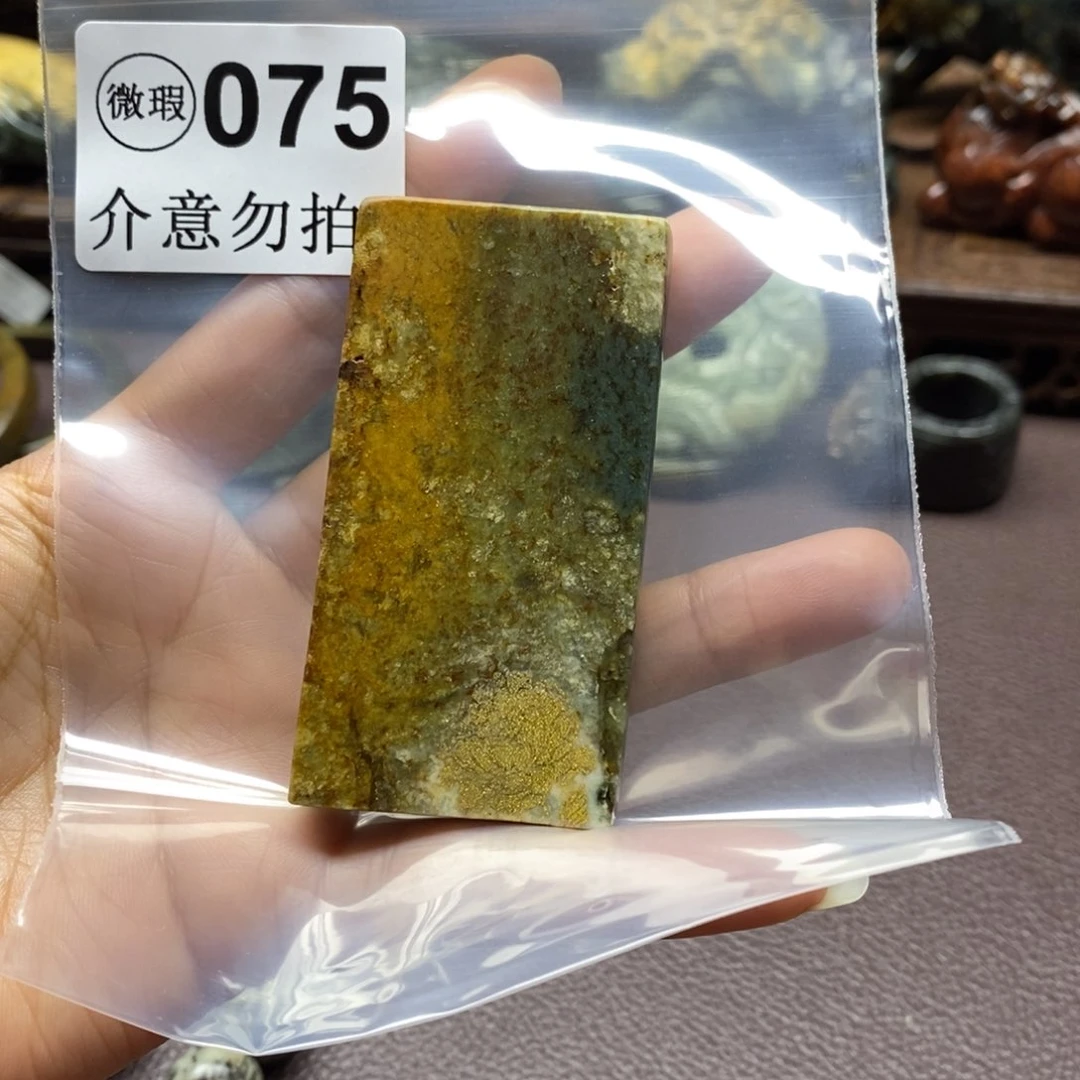 未镶嵌岫岩河磨玉（透闪石质玉）把件