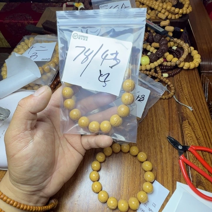 家***Z盘锦那一幕核福利福利