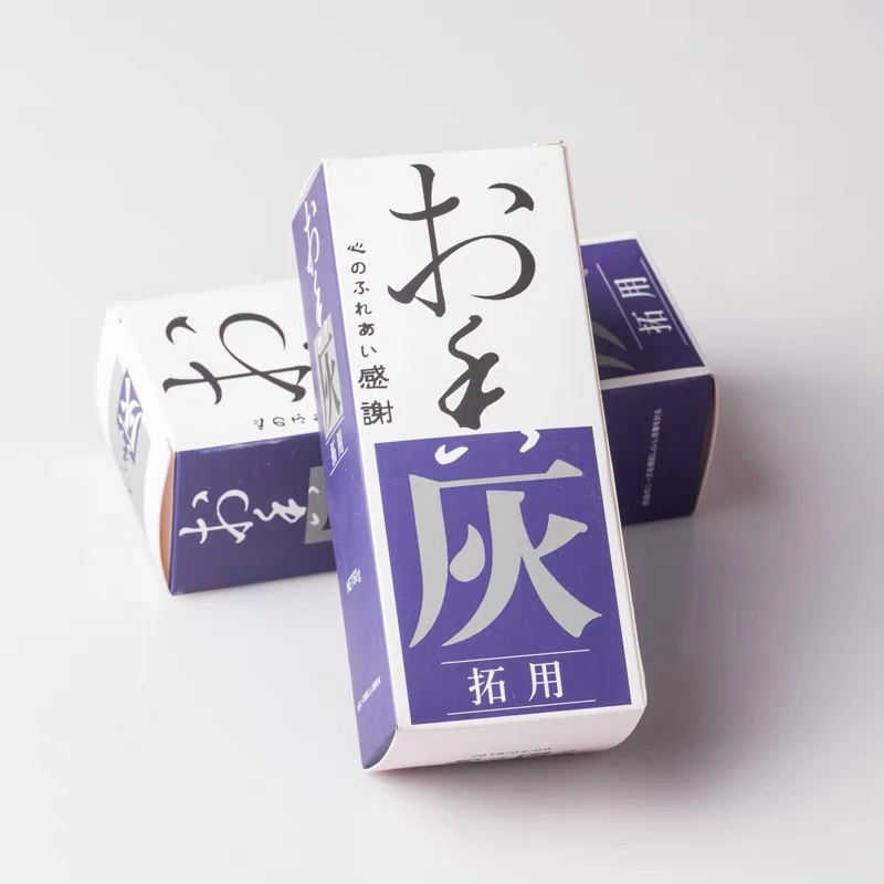 香道灰香炉香炉香料