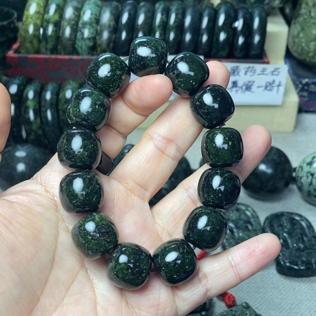 用***0蛇纹石玉未镶嵌手链