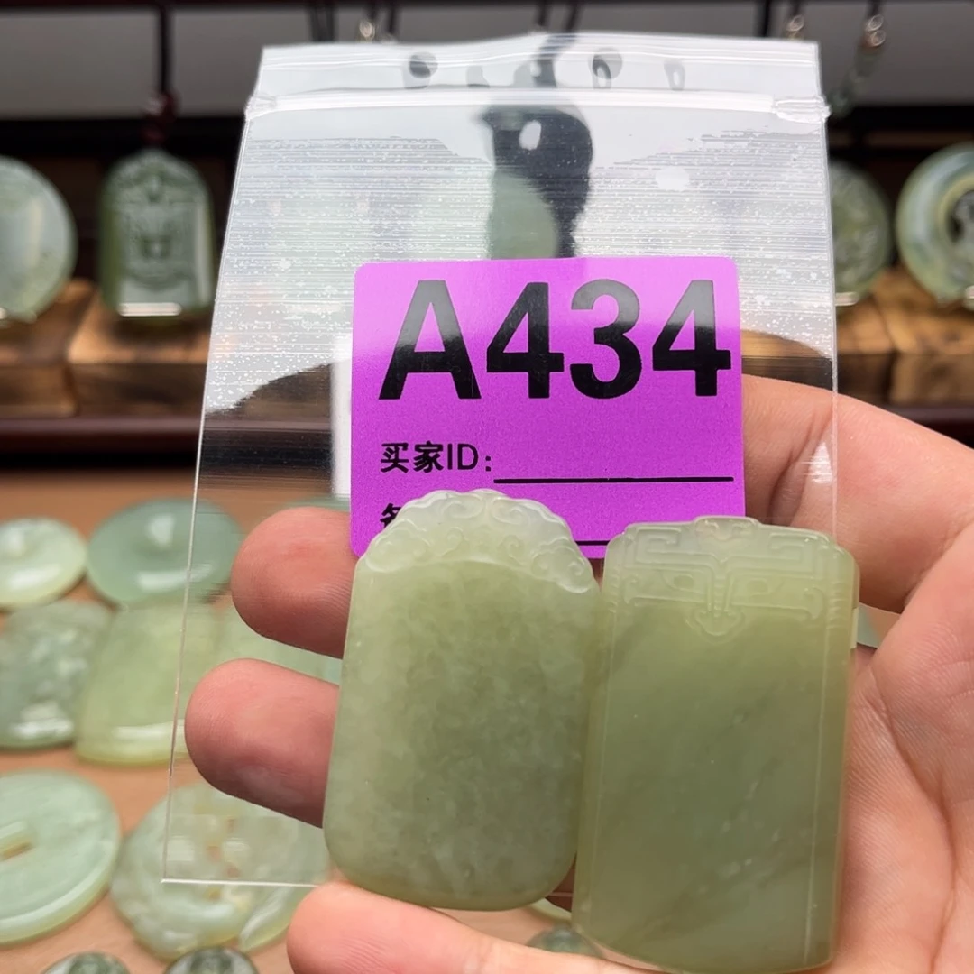 蛇纹石玉未镶嵌颈饰七*