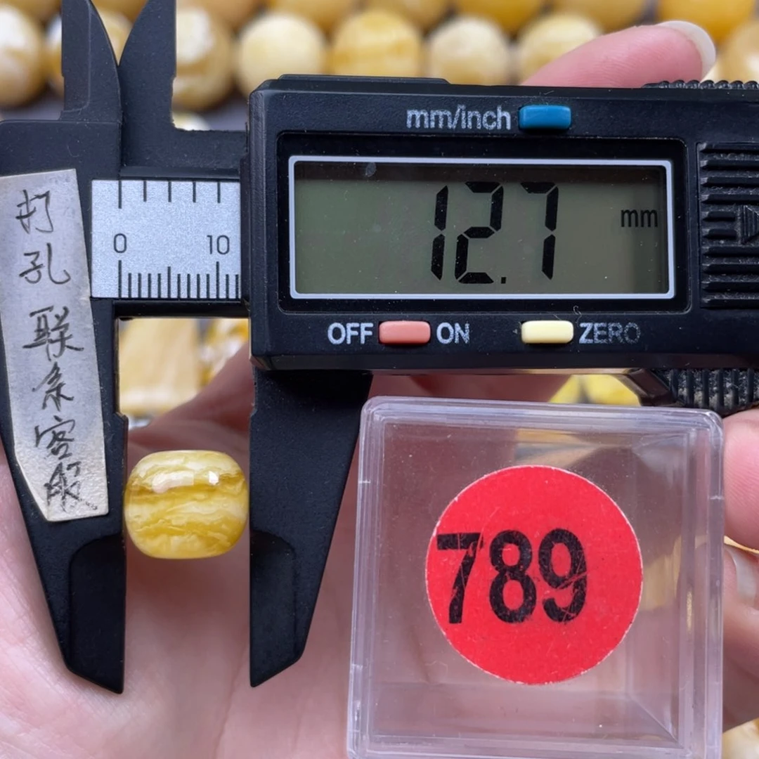 蜜蜡珠宝奇石未镶嵌