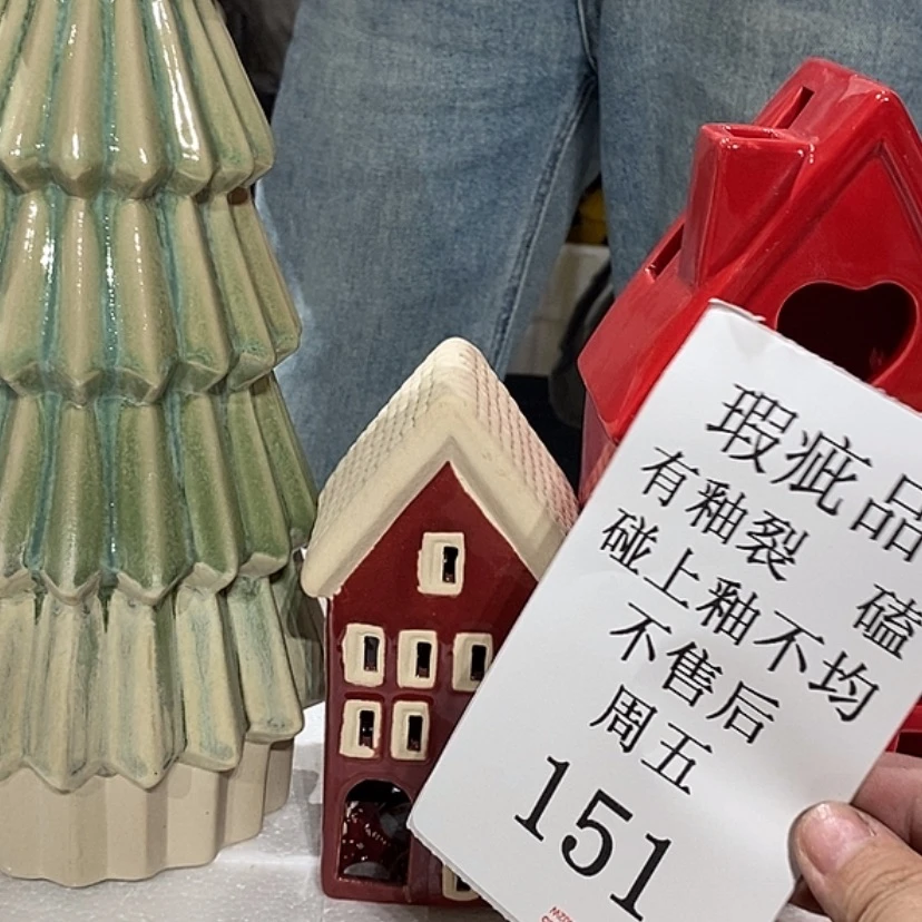 【闪购商品】摆件馨*陶瓷摆件瑕疵特卖
