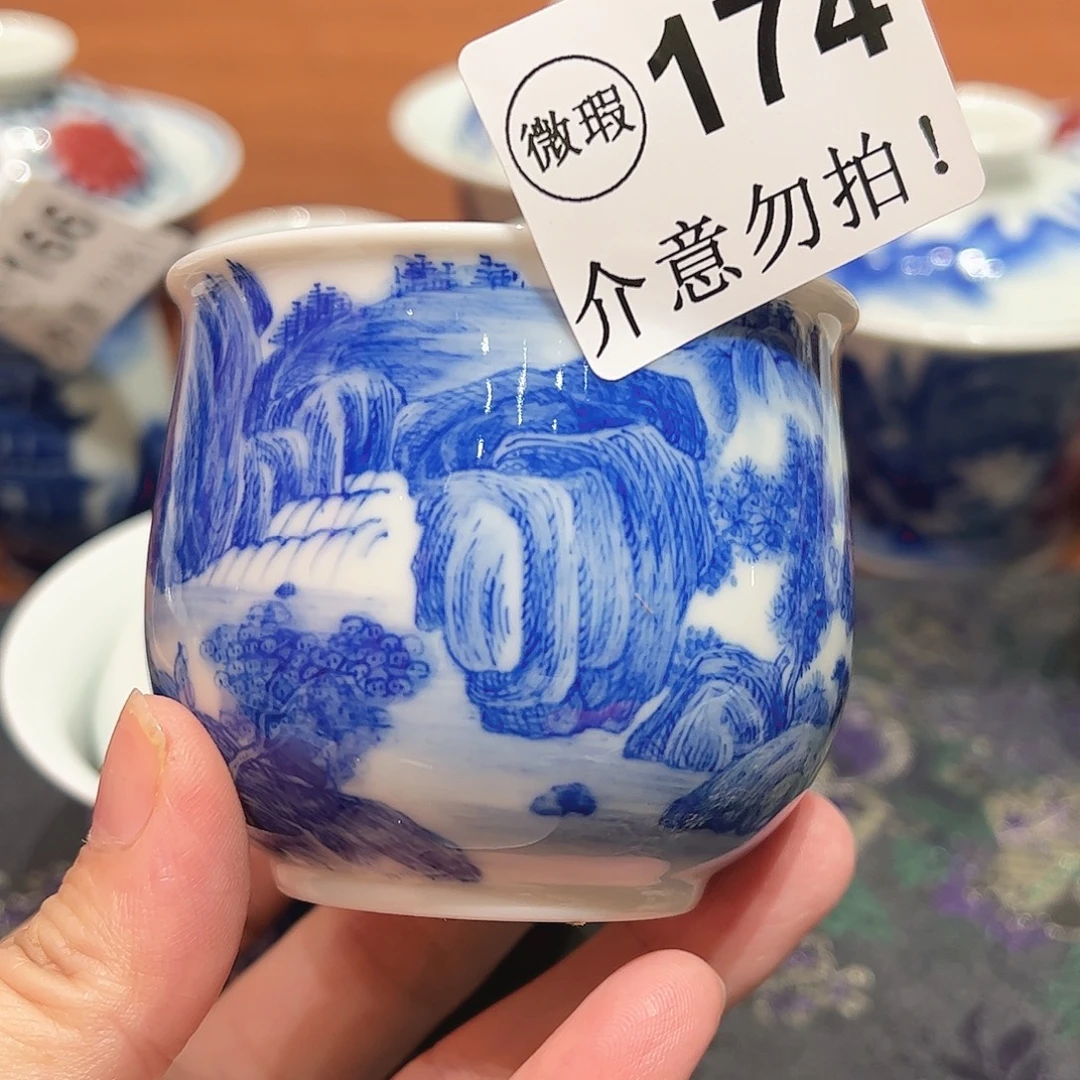摆件微瑕微瑕微瑕174